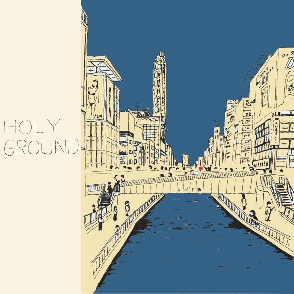 HOLY GROUND