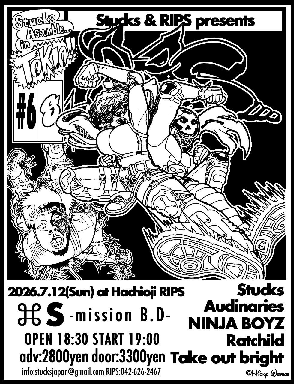 Stucks&RIPS pre.⌘S -mission B.D-
