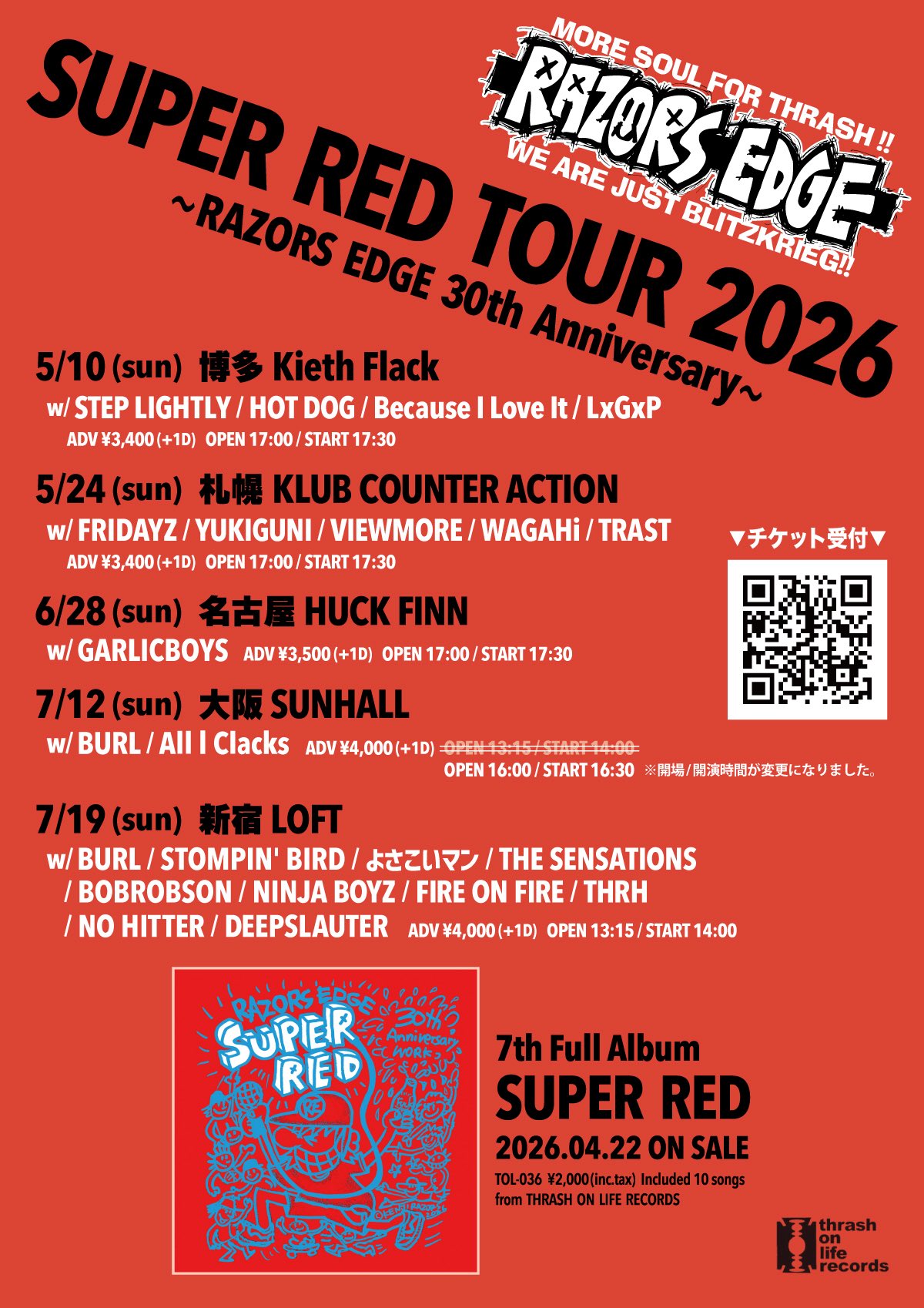 SUPER RED TOUR 2026 RAZORS EDGE 30th Anniversary