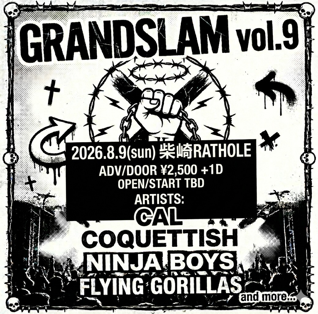 FLYING GORILLAS pre. GRANDSLAM vol.9